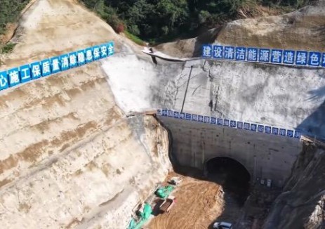 陜西沙河抽水蓄能電站同日實現雙節點