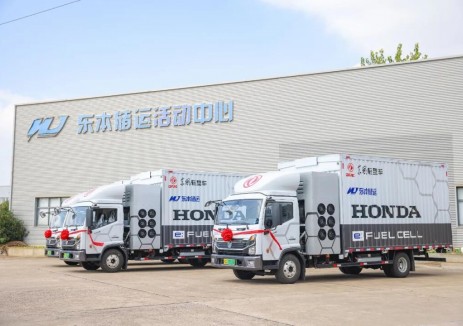 東風攜手本田，開展氫<em>燃料電池</em>商用車社會示范運行