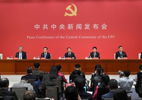 刚刚！中共中央：推动氢能等产业成为新的经济增长点