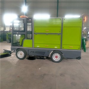 山东定做多功能纯电动四轮扫地车电动道路清扫车多少钱厂家价格