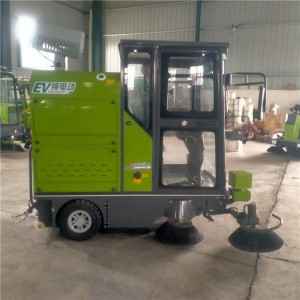 驾驶式纯电动三轮扫地车纯小型扫路车山东生产厂销售多少钱价格表