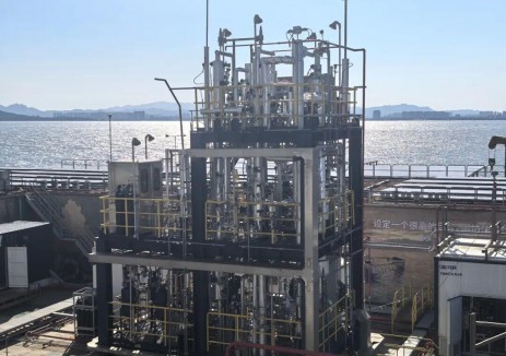 上海電氣電站集團(tuán)核心技術(shù)助力<em>我國</em>首個(gè)海洋氫氨醇一體化項(xiàng)目產(chǎn)出綠色甲醇