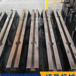 焊接车间用的抗高温变形铸铁地轨