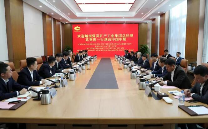 中國中煤黨委書(shū)記、董事長(cháng)王樹(shù)東會(huì )見(jiàn)越南煤炭與礦產(chǎn)工業(yè)集團總經(jīng)理武英俊一行