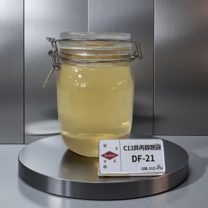 洁氏 C13异丙醇酰胺DF-21乳化油污分散性 工业清洗除蜡
