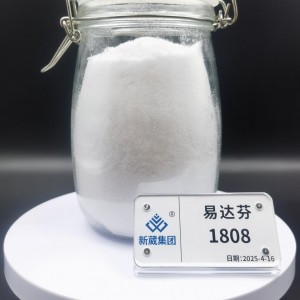 新葳易达芬1808氧化还原剂 电解液润滑油防腐剂去黑灰抛光