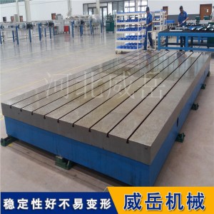 防腐铸铁试验平台 高低温耐候 检测数据零偏差