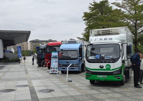 國家電投氫能冷藏車亮相中國<em>氫能產(chǎn)業(yè)</em>大會