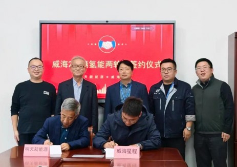 明天氢能拿下200辆氢能两轮车订单