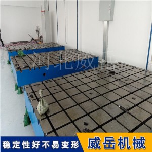 铸铁测试平台刚性够顶 精度到位 巴适得板