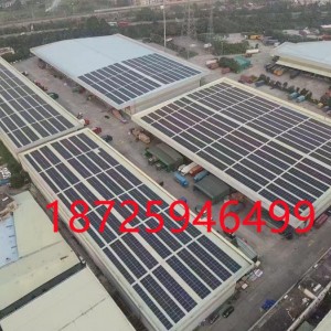 重庆酒店屋顶分布式光伏投建