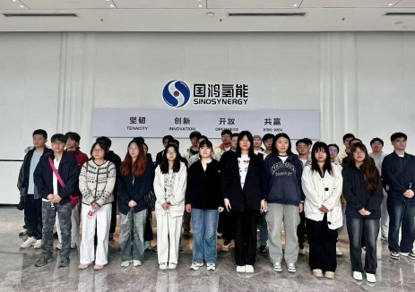 國鴻氫能攜手嘉興南湖學(xué)院，共育<em>氫能產(chǎn)業(yè)</em>新力量