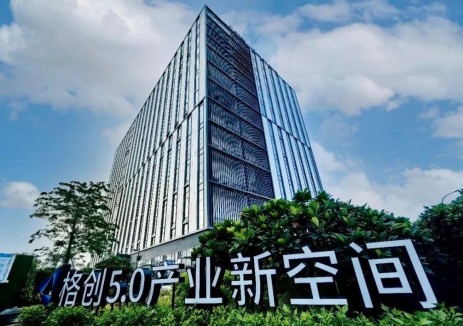 强强联合!瀚氢动力与康士柏科技达成战略合作,携手开拓中东氢能市场!