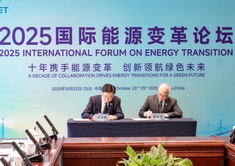 <em>國家能源局</em>與香港環(huán)境及生態(tài)局簽訂推進大灣區(qū)充電設施互聯(lián)互通合作協(xié)議