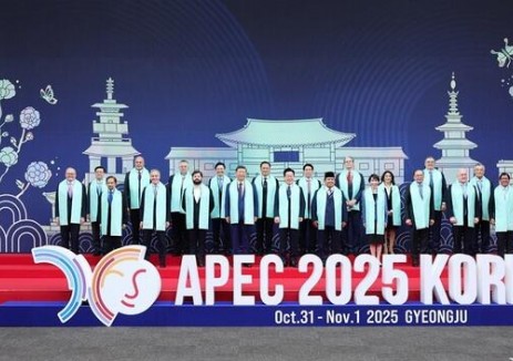 2025年<em>亞太經(jīng)合組織</em>領導人慶州宣言（摘要）