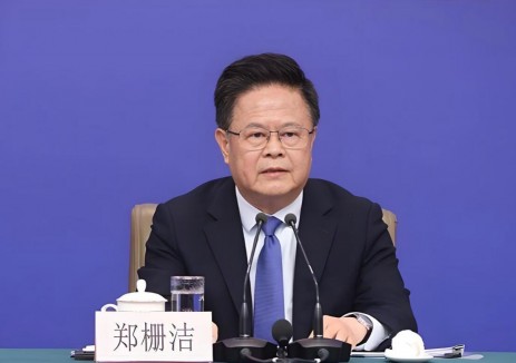 國家發(fā)改委鄭柵潔：高質(zhì)量做好“十五五”規(guī)劃編制工作