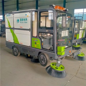 河北环保订购电动挂桶四轮扫地车价格电动四轮洗路车价格表