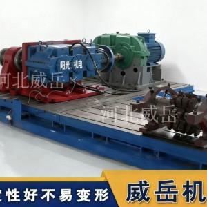 工业测功机专用 T 型槽铁地板