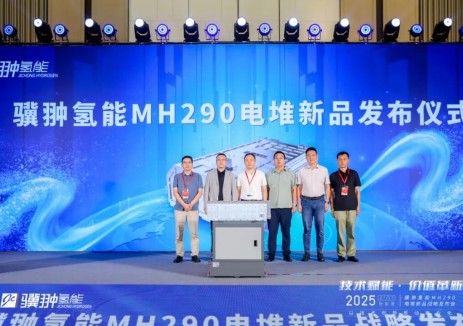 骥翀氢能金属电堆寿命30000h设计逻辑“透视”