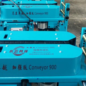 电缆敷设神器 电缆输送机900加强版 电缆工程好帮手