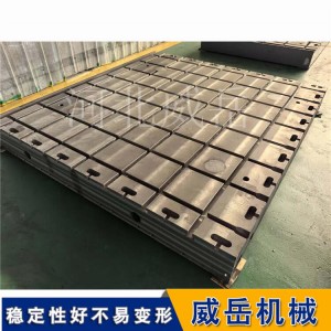 车间批量焊接生产线 铸铁平台