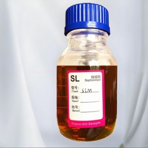 苏州槐糖脂厂家、内酯型槐糖脂现货供应