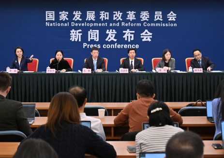 事关能源领域！国家发改委介绍进一步促进民间投资发展有关情况