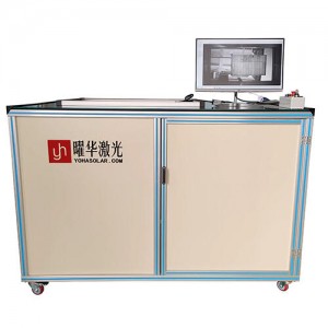 自动太阳能组件IV测试仪
