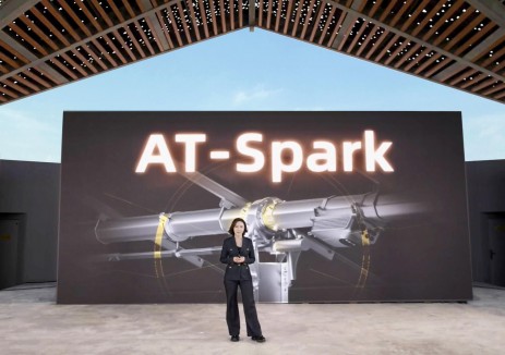 SPARK ON | 安泰新能源智能跟蹤支架AT-Spark重磅發(fā)布，開啟<em>大型</em>地面電站新時(shí)代！