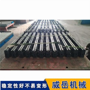 T型槽地轨 铸铁高精度 承载强 工业基准首选