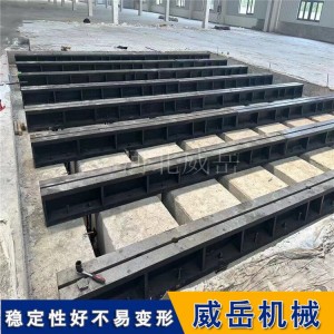 T型槽地轨 比领导靠谱 装上就干活不矫情