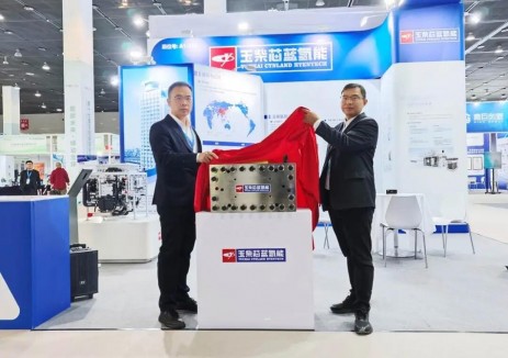 玉柴氢能30kW级PEM电解槽首次震撼发布！