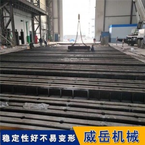 航空航天构件检测地轨 低应力精密试验基准台