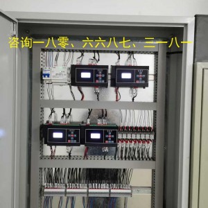 专用一体化控制器ECS-7000FCU配置选型