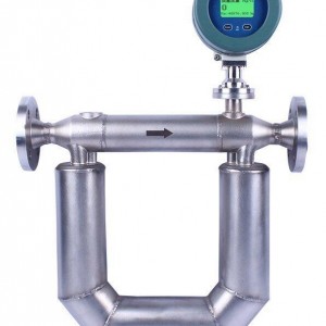 厂家直销科里奥利质量流量计科氏力质量流量计