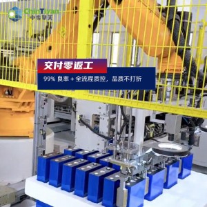 储能模组pack生产线上市公司有哪些 中步擎天PACK设备