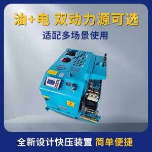 性价比高的电缆输送机推荐 犟牛6号 柴油电机 性能稳定速度快