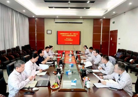 中集安瑞科绿色甲醇工厂斩获ISCC EU认证:打通全球航运市场,多项自主创新定义低碳技术新高度