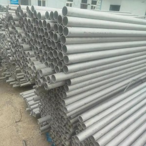 Q390B无缝管，Q390B圆管生产规格介绍