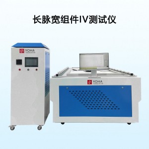 离线式EL检测仪