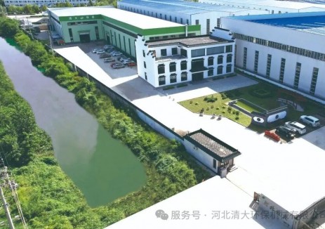 河北清大环保成功签约VOCs废气治理项目