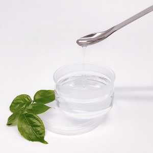 苏州医药级甘油 高纯度丙三醇 工厂直销