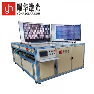 组件碎片检测仪