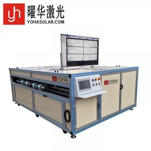 光伏电站EL检测仪