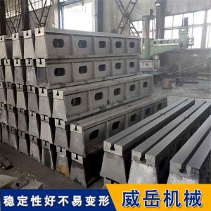 铸铁地轨耐磨承载能力强 铸铁地梁规格精度定制 地槽铁有库存