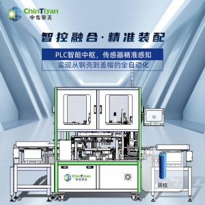 锂电池加工全套设备机器价格 储能模组PACK生产线