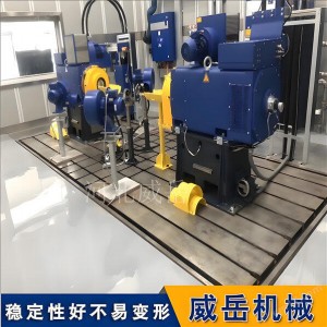 强承载超耐用的铸铁试验平台