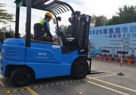 演绎“毫米之舞”,比亚迪叉车赋能东莞叉车技能大赛