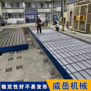 实力派猛将！高精准电机试验平台 性能检测超能打～