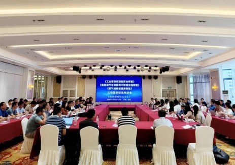 渤海装备牵头制定《氢气储输管道用钢管》国家标准正式发布